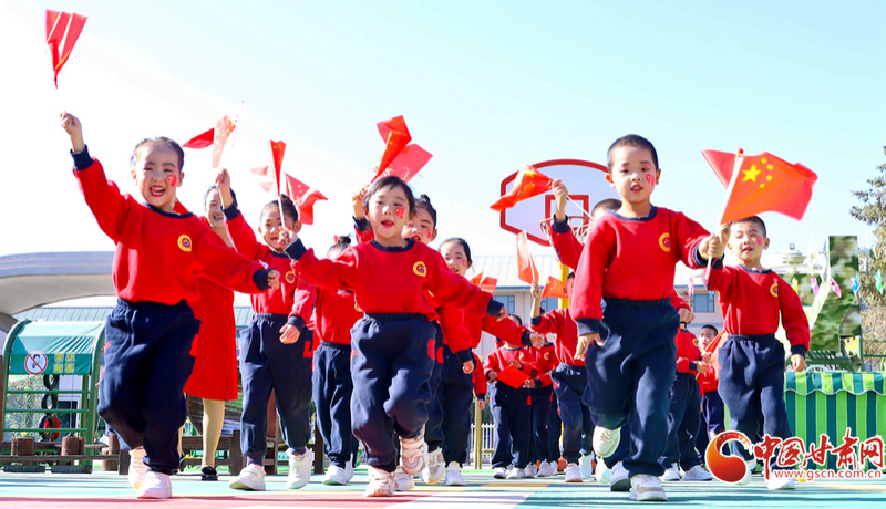 陇拍客丨临泽：童心筑梦迎国庆