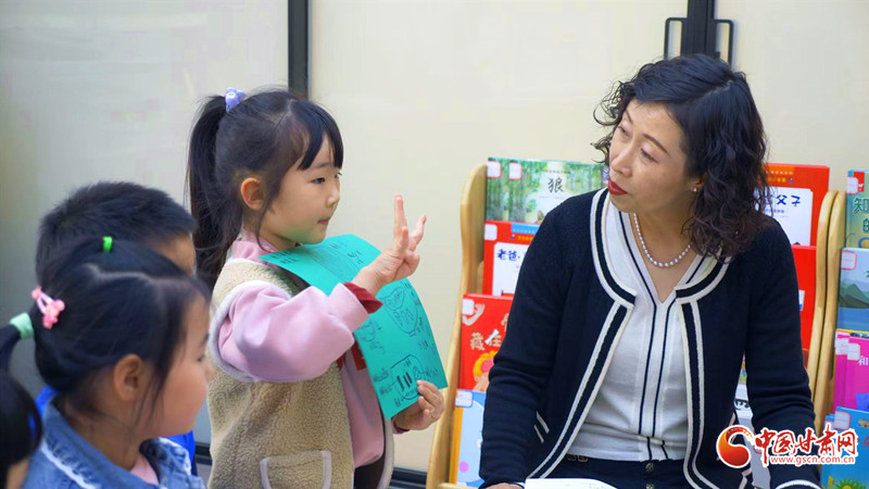兰州城关区鼓楼巷幼儿园幼儿教师梁英三十一载幼教路