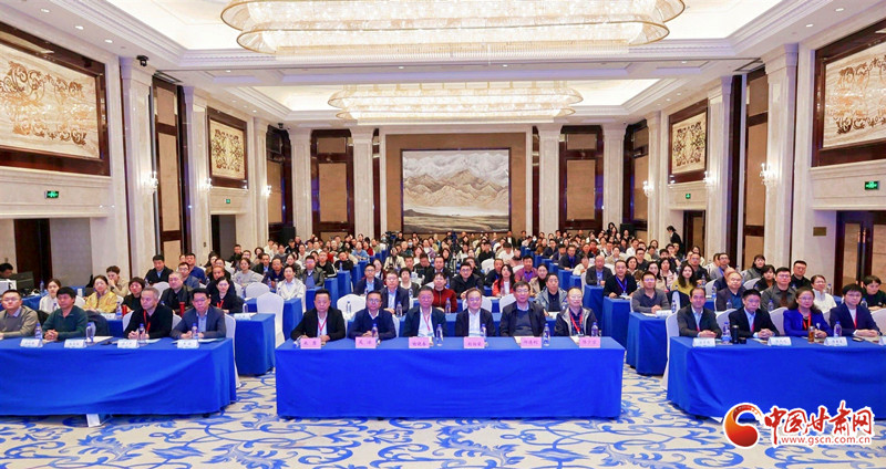 第三届黄河流域针灸高质量发展论坛暨2025年甘肃针灸发展大会在兰州启幕 共探针灸赋能健康中国新路径