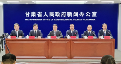 张掖：生态保护成效显著