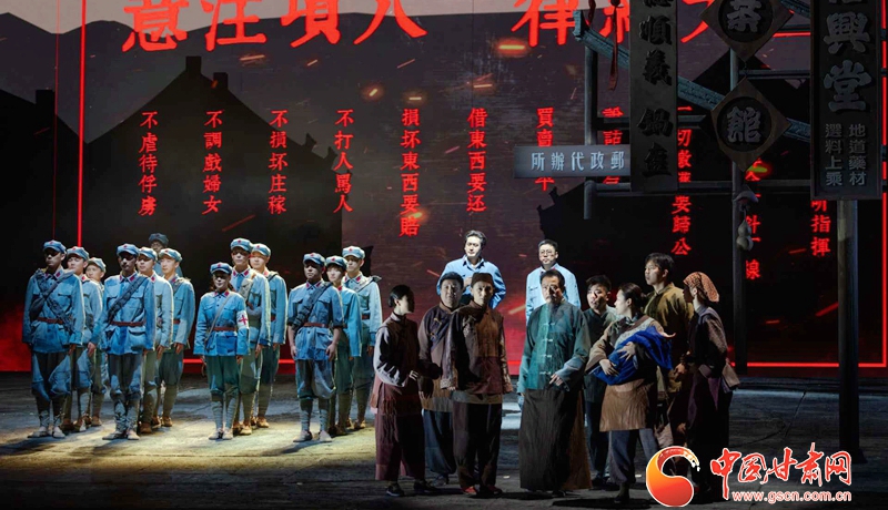 话剧《哈达铺的灯光》亮相重庆万州，冲击文华奖终评