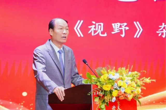 《视野》第七届全国主题征文大赛举办，15546篇作品共探人性微光