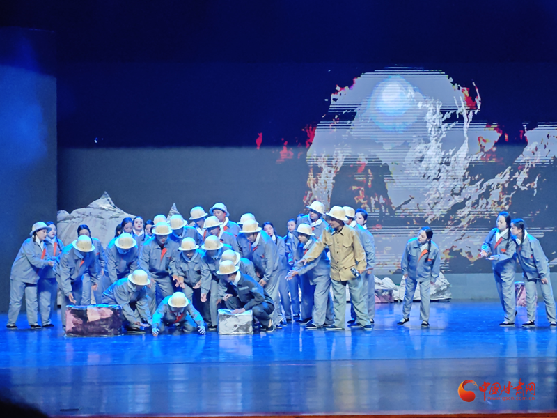 《黄河安澜》在兰精彩上演