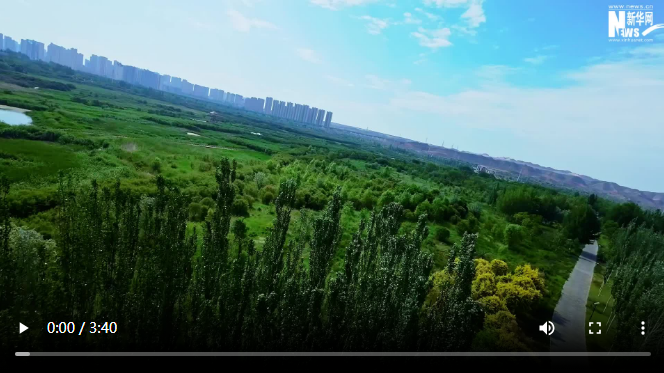 【甘快看】“飞跃”视角看兰州新区