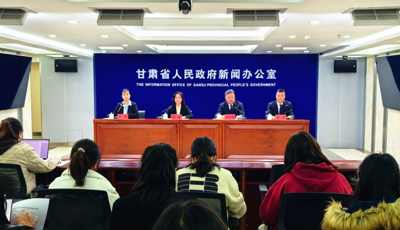 前三季度 甘肃省地区生产总值9970.2亿元 同比增长6.1%