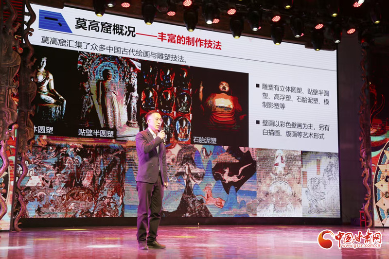 以科技之力守护莫高窟的千年华彩