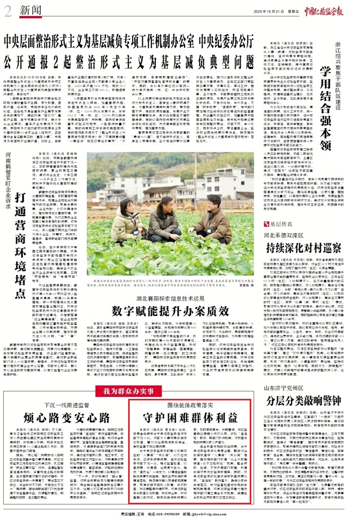 1761864922663852.jpg 1761864922663852.jpg