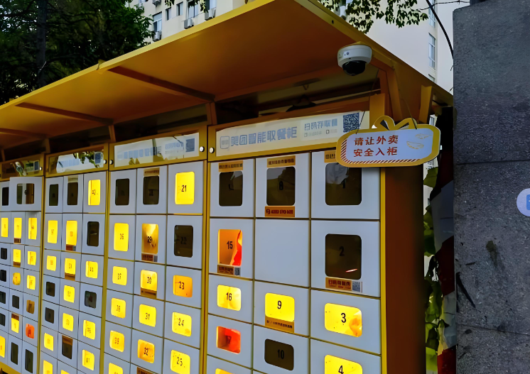 学生外卖丢了，校长补贴获赞！