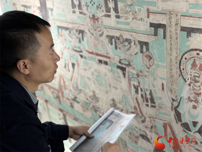 我在敦煌修壁画 千日匠心复古颜