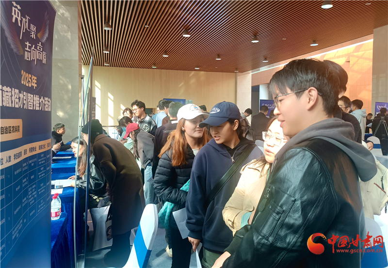 甘肃省2026届毕业生每人1000元求职补贴 申领指南看这里