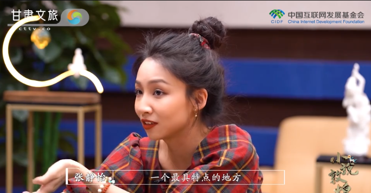 【甘快看】何以中国·壁画里的中国丨叹服！金塔寺石窟，在方寸间见证极致美学