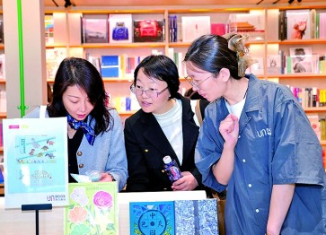 当香港的灵动遇见京城的厚重