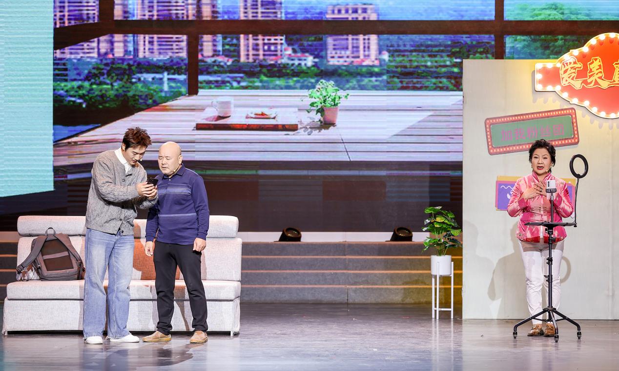 演出照。主办方供图