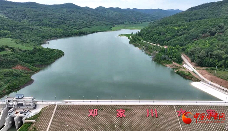 灵台:从“水源保障”到“水润城乡”