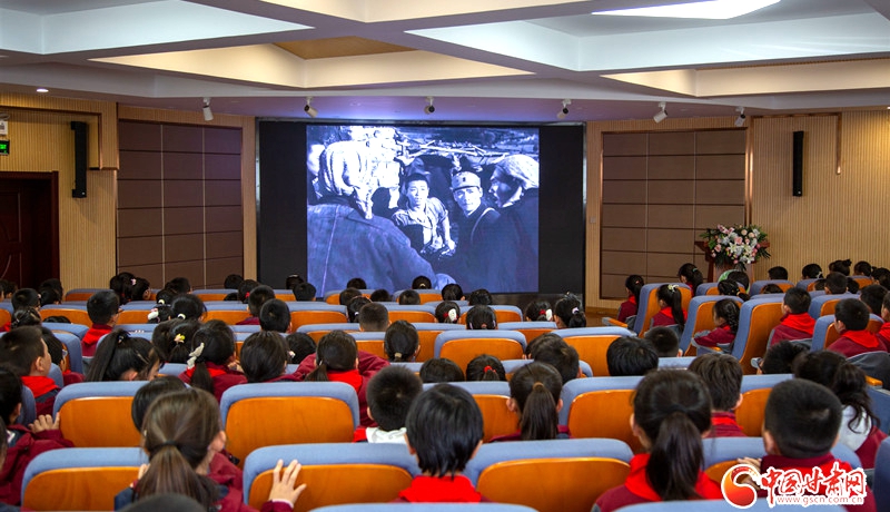 甘肃“红领巾的光影记忆”百场爱国主义教育主题公益电影开映