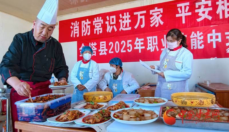 陇拍客丨金塔：免费“厨艺大餐”送到群众家门口 