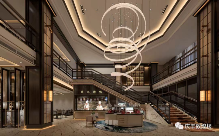 兰州庆丰敦煌楼：匠心传承陇菜 打造城市文化客厅