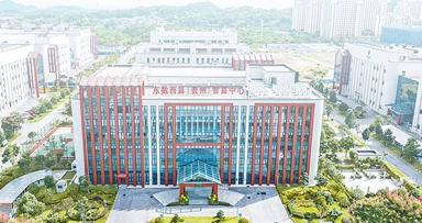 我国智能算力规模居世界前列