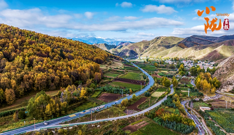 天祝小三峡：探寻绚烂秋色的绝佳去处