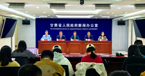 甘肃就业服务领域取得丰硕成果