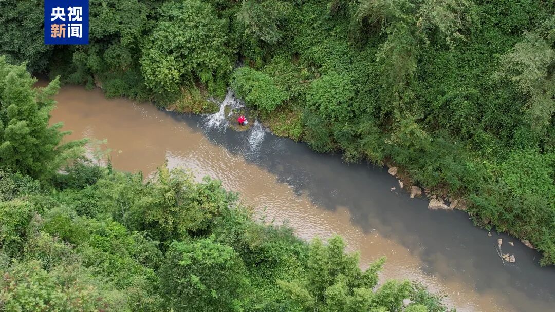 重庆南川通报“一河段水体颜色异常”
