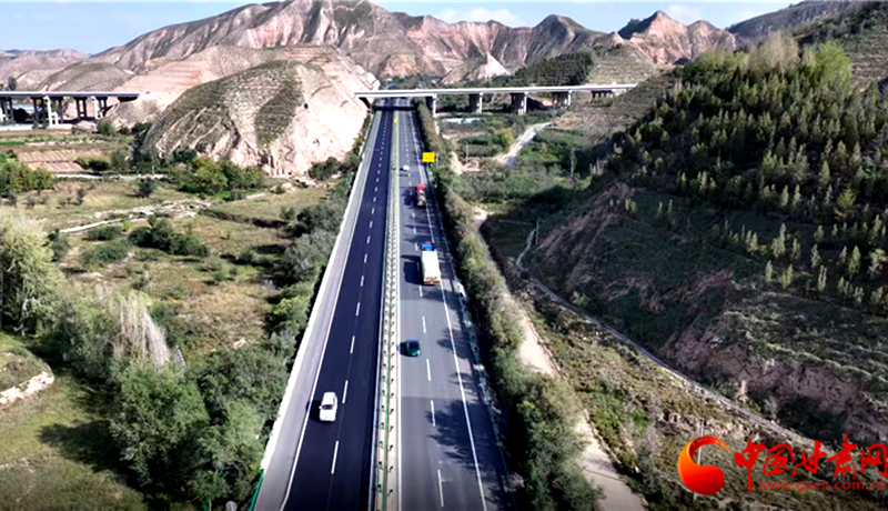 公发筑路 畅行陇原·礼遇榜样|5年青春逐梦高速