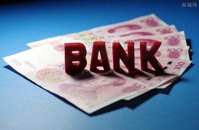 银行4年3次采购工作服花619万引争议