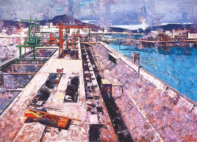 大河风采 笔墨华章