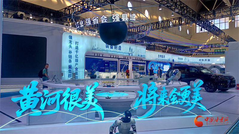 兰州市七大领域实现新突破 强省会赋能黄河之滨会更美