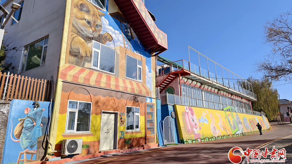 上兰山到橘猫家做客 兰州人也有自己的童话小镇