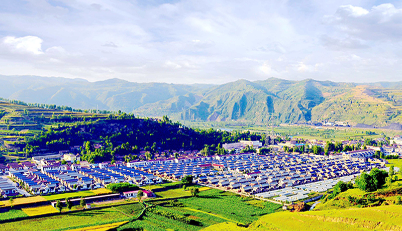 华亭易地筑巢启新程