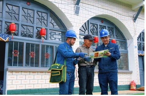 国网庆阳供电公司：闲置农房“活”出圈 贴心供电稳民心