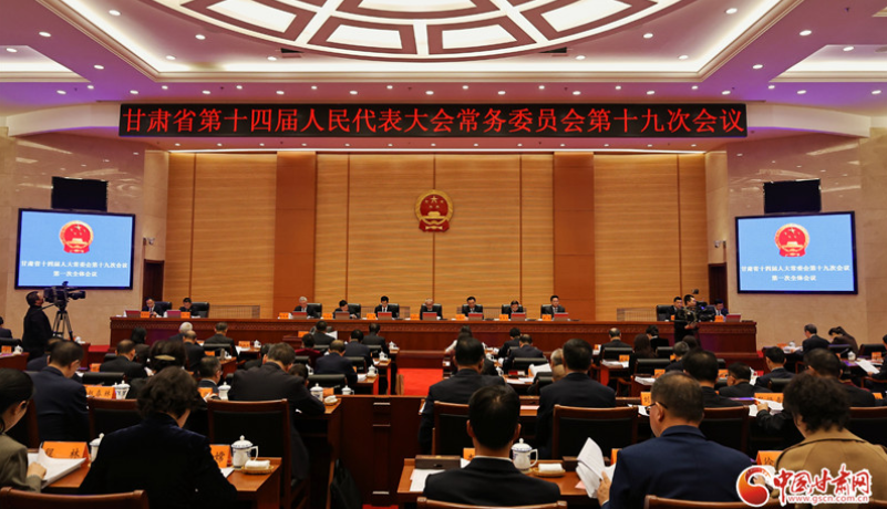 甘肃文旅产业呈现快速增长态势