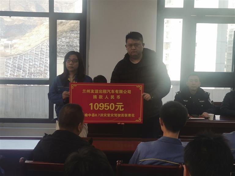 助力的姐渡过难关