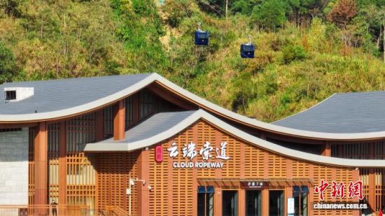 图为江西南昌梅岭云端索道。南昌市委宣传部供图 图为江西南昌梅岭云端索道。南昌市委宣传部供图