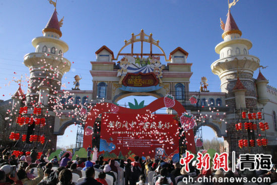 图为启动仪式现场。陈宗淇 摄 图为启动仪式现场。陈宗淇 摄