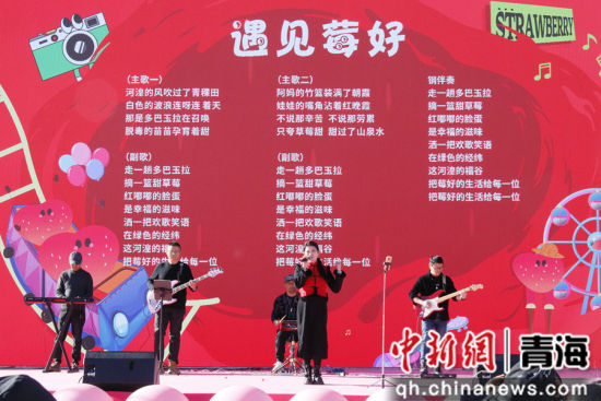 图为启动仪式上的节目表演。陈宗淇 摄 图为启动仪式上的节目表演。陈宗淇 摄