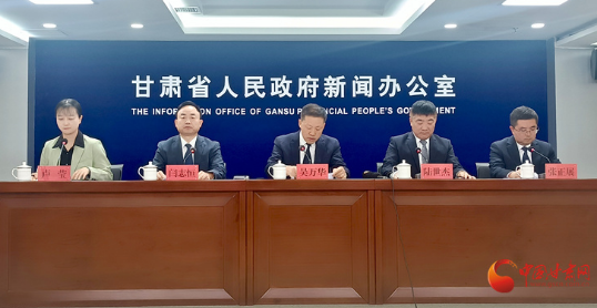 甘肃央地合作签约项目546个 总投资超万亿元