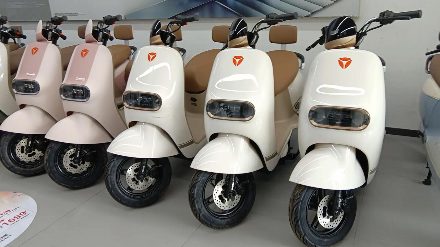 雅迪致歉：新上市电动自行车设计考虑不周