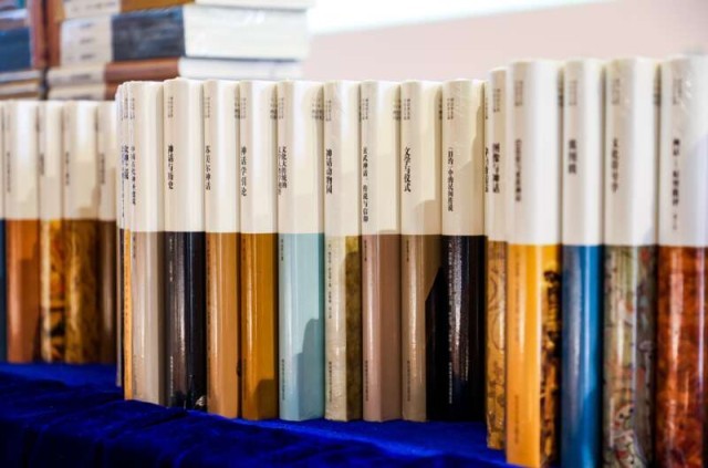 “神话学文库”（第三辑）在上海发布