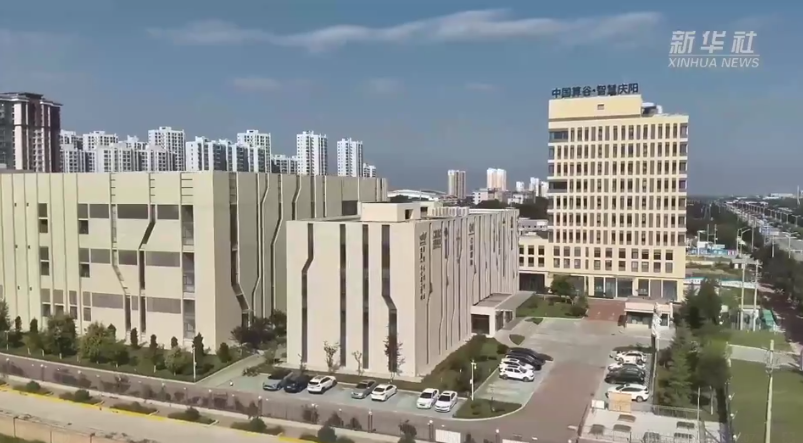 【央媒看甘肃】从“新蓝图”到“实景画”丨点“数”成“金” 畅通经济发展智慧航道