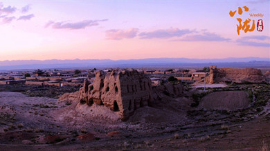 山丹：硖口古城和汉明长城的千年守望