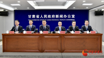 天水特色农业亮点纷呈