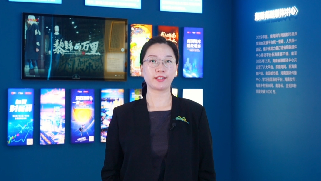 二十载·正青春丨中国甘肃网成立20周年 南海网、南国都市报送来祝福