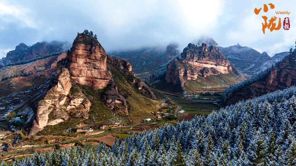 【小陇画报·442期】雪后天祝 丹霞别样美