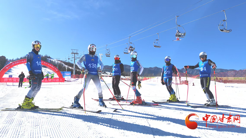 第十二届全国大众冰雪季(甘肃分会场)暨甘肃省大众滑雪公开赛启动