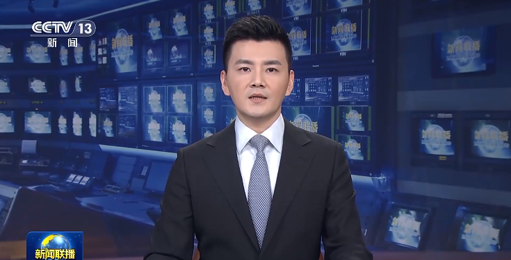 学习贯彻党的二十届四中全会精神丨多层次全覆盖 推动宣讲深入基层