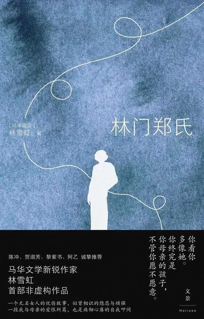 有一种人的状态是，在哪里都没有家的感觉