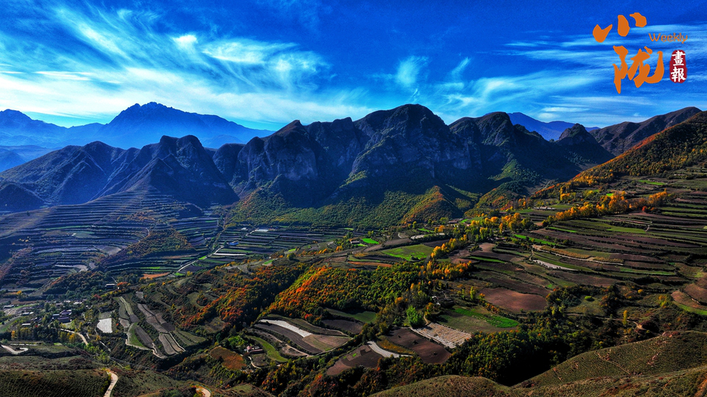 【小陇画报·443期】多图放送 斑斓临夏冬色迷人