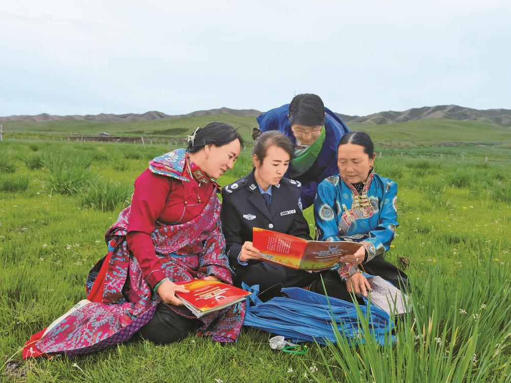 法治春风沐民心 良法善治谱新篇